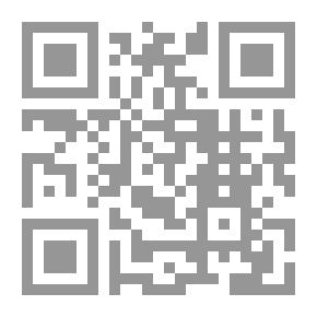 Qr Code قبائل عرب الهولة في عيون الرحالة والمستشرقين: تاريخها - قبائلها - أعلامها