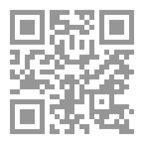 Qr Code الهند ما بعد العام 2020 ؛ رؤية مستقبلية