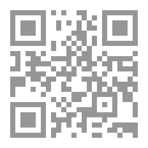 Qr Code الأحاديث الواردة في مراعاة مشاعر المرأة -جمعا ودراسة