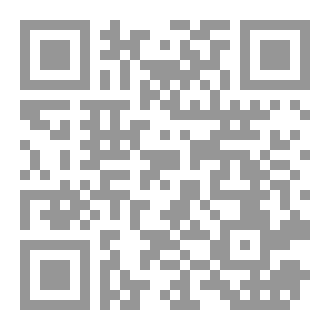 Qr Code نفتيرا