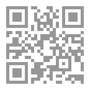 Qr Code الأمير اللقلق