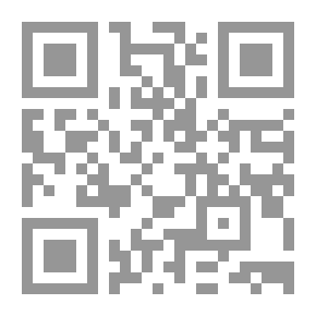 Qr Code لطائف المعارف فيما لمواسم العام من الوظائف