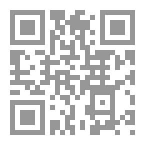 Qr Code الحب المستحيل (6)