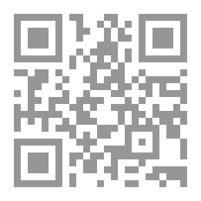 Qr Code آصف بن برخيا