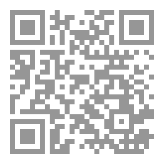 Qr Code ينظر ويبتسم