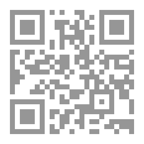 Qr Code مذكرات