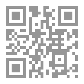 Qr Code الماء المر