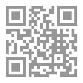 Qr Code Hussein Bin Dahhak