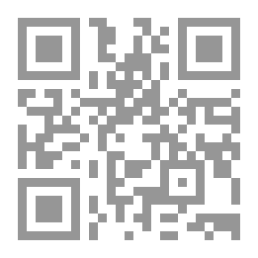 Qr Code Visions And Ideas For Civil Service Reform In The Countries Of The Cooperation Council For The Arab States Of The Gulf