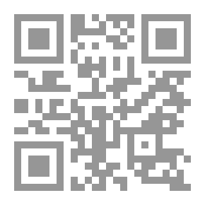Qr Code التوازن التنافسي في ظل النهج الاقتصادي للأندية الرياضية