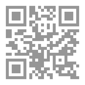 Qr Code Greek Myths `Myths Of The Minor Gods` Part Two