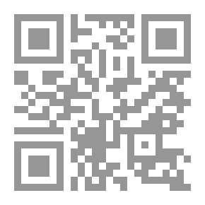 Qr Code Diwan Bahr Al Uloom V.1