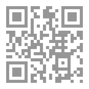Qr Code أنا أرى النجوم