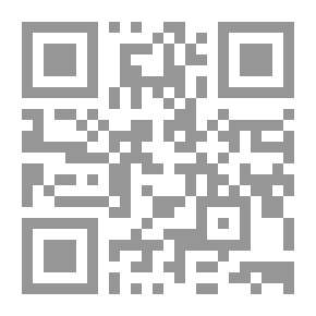 Qr Code Introduction To Economic Measurement Theory Part 1