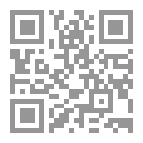 Qr Code ارتفاع ألبانيا