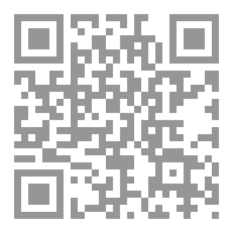 Qr Code أبو حامد الغزالي