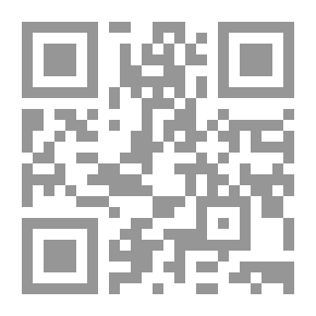 Qr Code أسس الكيمياء النووية وظاهرة النشاط الاشعاعي
