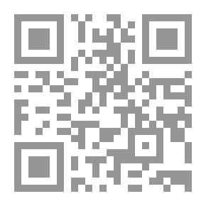 Qr Code Home Use Of Solar Energy