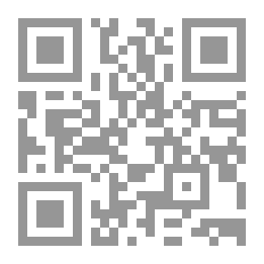 Qr Code النقد والمال ؛ وهدم الاقتصاد الحقيقي