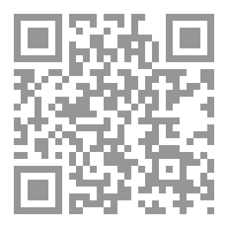 Qr Code كتاب الامراض الباطنية  امراض الجهاز الهضمى وعلاجها بالنباتات الطبية