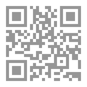 Qr Code Banking Marketing / Strategic - Quantitative - Analytical Introduction