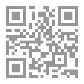 Qr Code أمنا الأرض: منح الأرض في فرجينيا ، 1607-1699