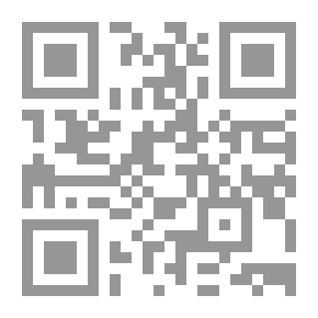 Qr Code السودان القديم كما وثقته الأدلة النصية القديمة