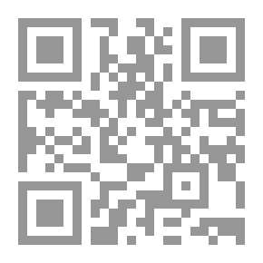 Qr Code خصائص الروح الفرنسي
