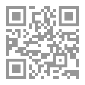 Qr Code Get A Black Belt