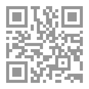 Qr Code ألباب - 9