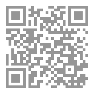 Qr Code ما بَين صمتهُ وَقلبي