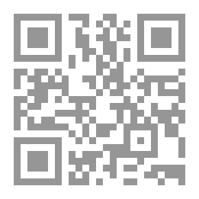 Qr Code Purchasing And Receiving Management In Hotels And Restaurants