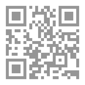 Qr Code Interrogative And Quranic Miracles - Its Secrets - Types And Images