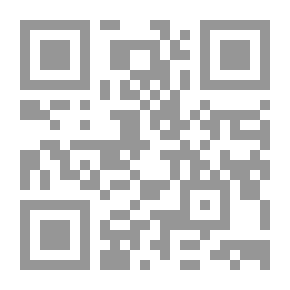Qr Code Intellectual Effects