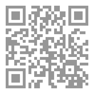 Qr Code مشاهير جديدة