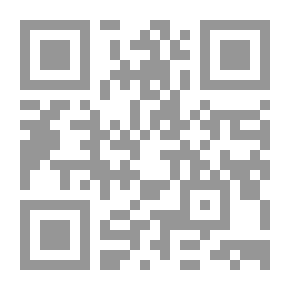 Qr Code مذكرات أحد الناجين