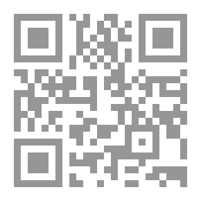 Qr Code المجتمع الأمثل من وحي الكتاب والسنة