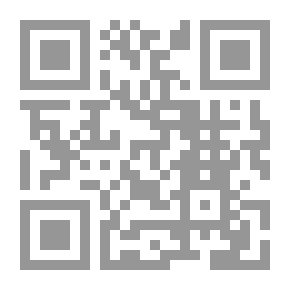 Qr Code Moroccan Muwatta 2