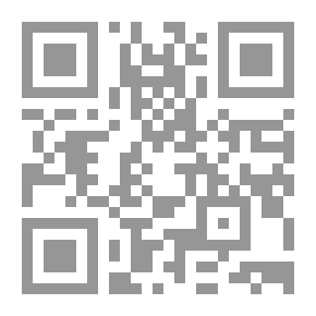 Qr Code المرشد الأمين للراغبين في حفظ القرآن العظيم