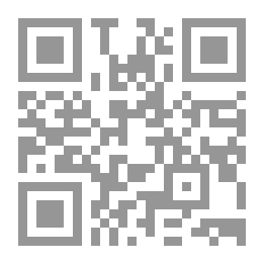 Qr Code Musa And Aaron (peace Be Upon Them)