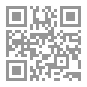 Qr Code سورية الجديدة