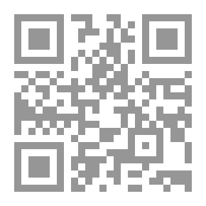 Qr Code ليالي غامضة