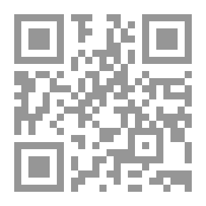 Qr Code Islamic Systems /