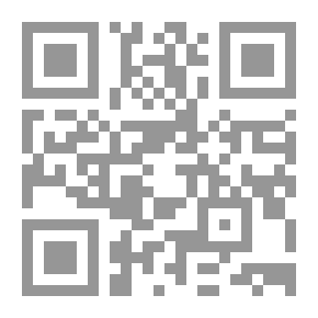 Qr Code قاموس الجغرافيا