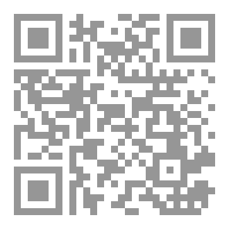 Qr Code Vocabulary Task 10