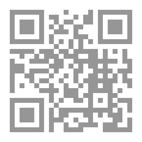 Qr Code أحلى أسماء البنات