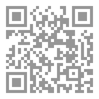 Qr Code من أنت ؟