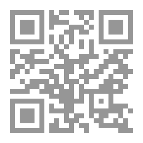Qr Code Love In The Third Millennium