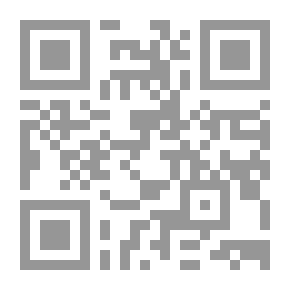 Qr Code اليد والارض والماء