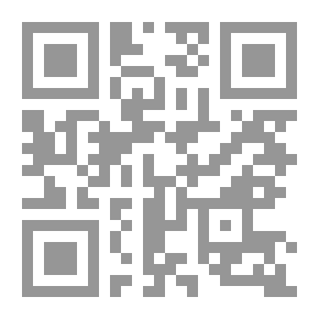 Qr Code من ديوان محرم ` الاقصى الحزين `